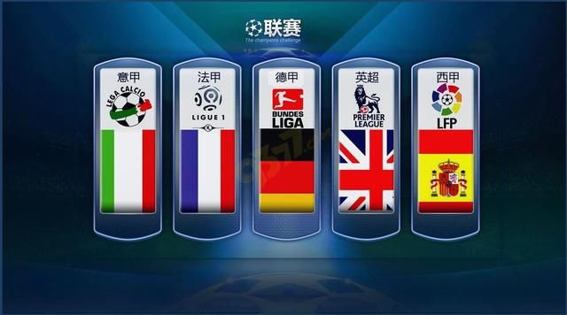 的国潮品牌