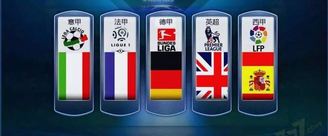 争者梯队滑 争者梯队滑