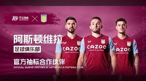 卡路里消耗 卡路里消耗